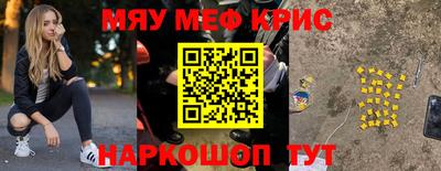 кокаин колумбия Будённовск