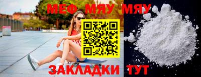 Альфа ПВП Кузнецк