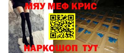 Альфа ПВП Бугуруслан