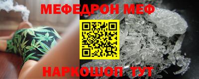 кокаин колумбия Будённовск