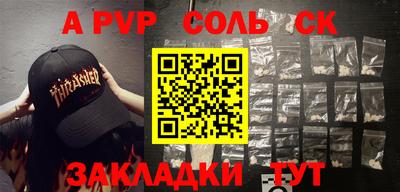 кокаин колумбия Будённовск