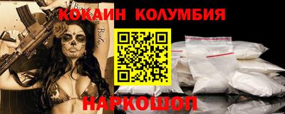 винт Бузулук