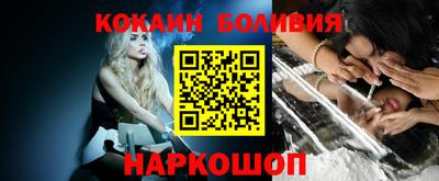винт Бузулук