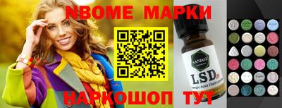 винт Бузулук