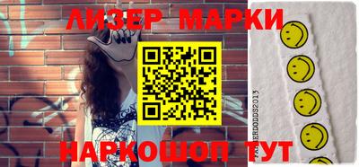 кокаин колумбия Будённовск