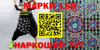 кокаин колумбия Будённовск