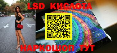 винт Бузулук