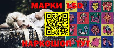 винт Бузулук