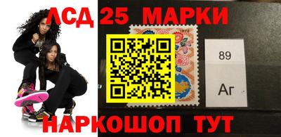 Альфа ПВП Бугуруслан