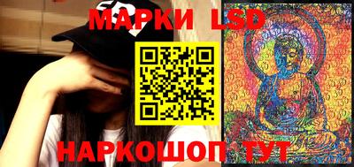 Альфа ПВП Бугуруслан