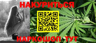 кокаин колумбия Будённовск