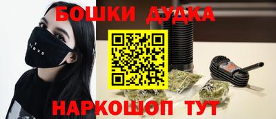 кокаин колумбия Будённовск