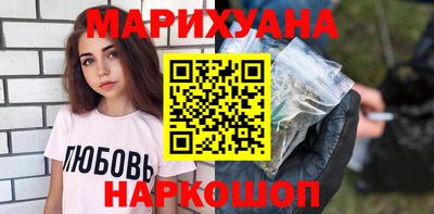 кокаин колумбия Будённовск