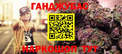 кокаин колумбия Будённовск