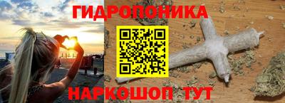 кокаин колумбия Будённовск