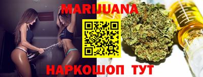 кокаин колумбия Будённовск