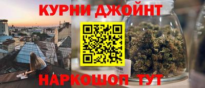 Альфа ПВП Бугуруслан
