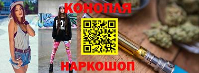 винт Бузулук