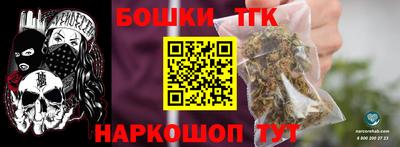 кокаин колумбия Будённовск