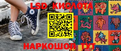 кокаин колумбия Будённовск