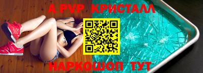кокаин колумбия Будённовск