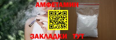 кокаин колумбия Будённовск