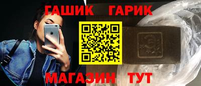 винт Бузулук