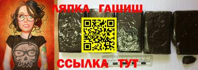 кокаин колумбия Будённовск