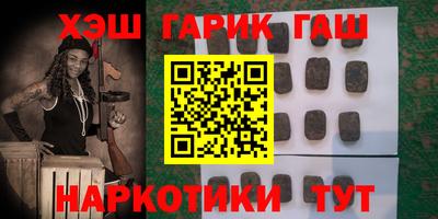 кокаин колумбия Будённовск